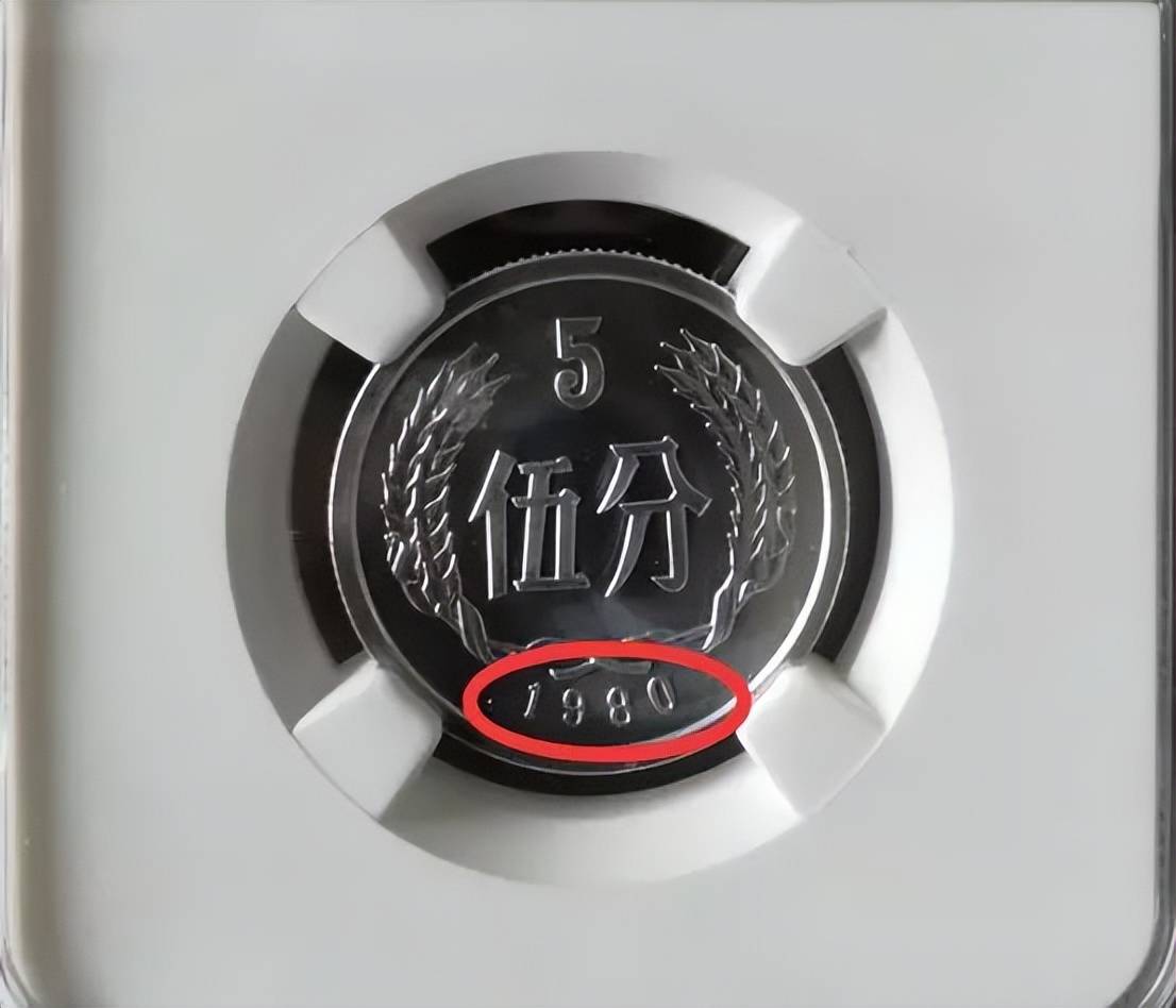 是什么货币(gbp是什么货币)