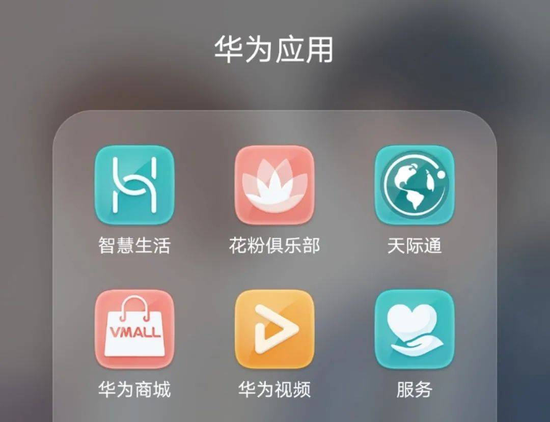 什么软件(什么软件可以免费约会附近的人)