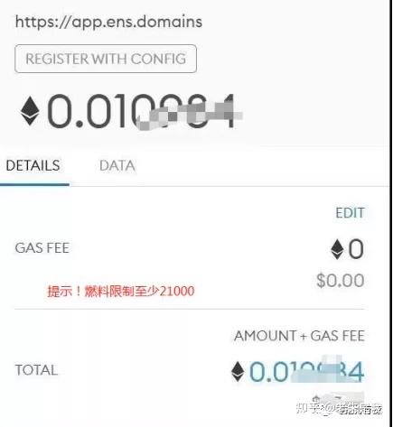 eth是什么意思(eth是什么意思什么币)