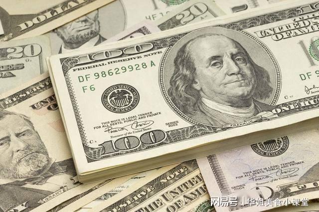 什么货币保值(什么货币保值高)