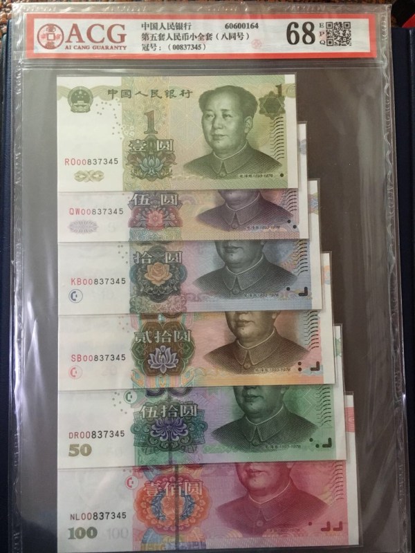 爱币是什么(爱币网app)