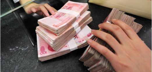 什么货币保值(持有什么货币最保值)
