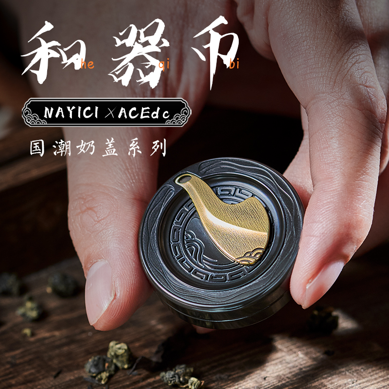 南币网是什么(赿南币对人民币的汇率)