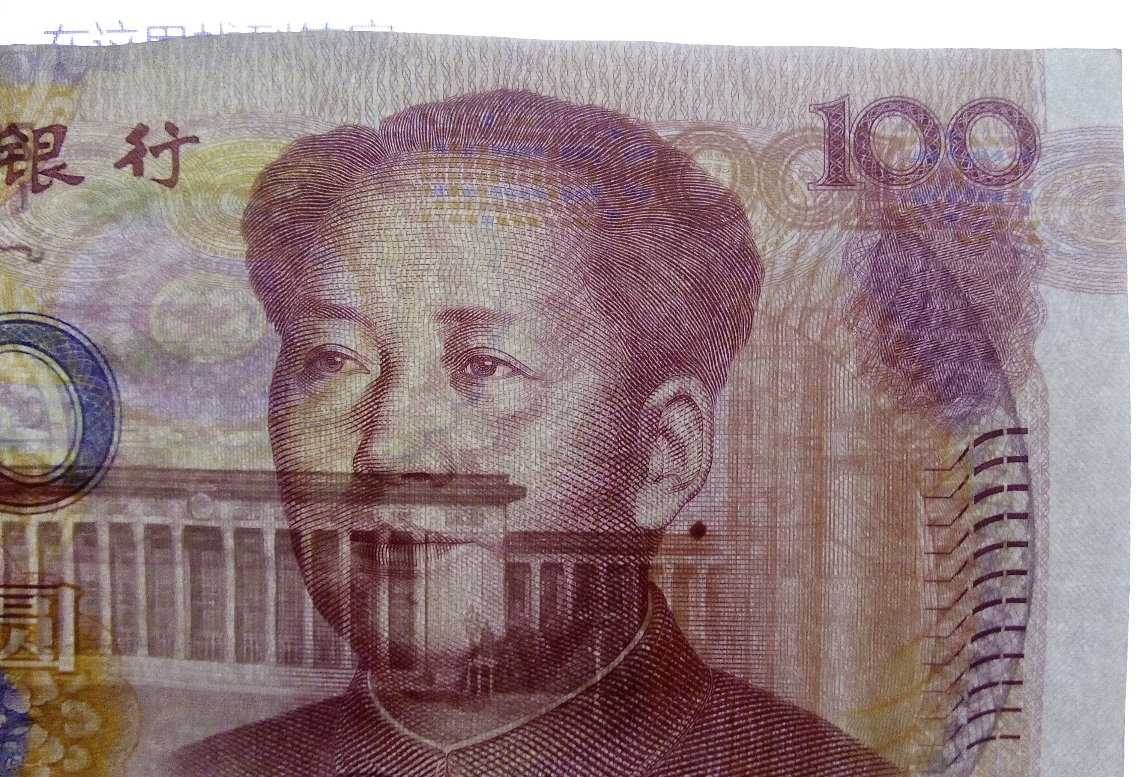 贵人币是什么(贵人币最新消息)
