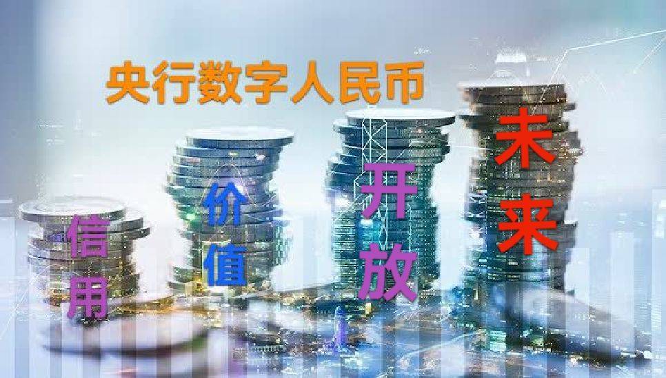 什么币适合套利(什么币适合套利现钞)