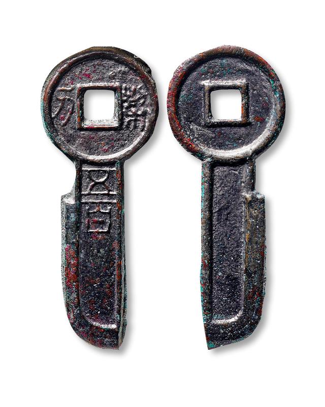 令币是什么(令吉币对人民币)
