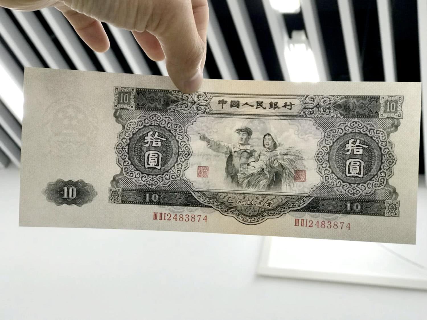 货币有价值吗(货币有价格吗?它的价格是?)