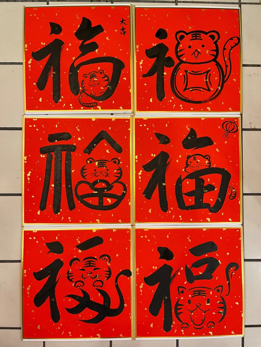 三福福币(三福福币兑换优惠券可以退吗)