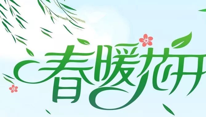 什么是沃币(沃钱包官网网址)