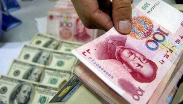 什么货币(德国用什么货币)