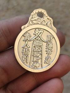 贵人币是什么(全球最贵的是什么币)