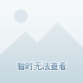 什么货币(usd是什么货币)