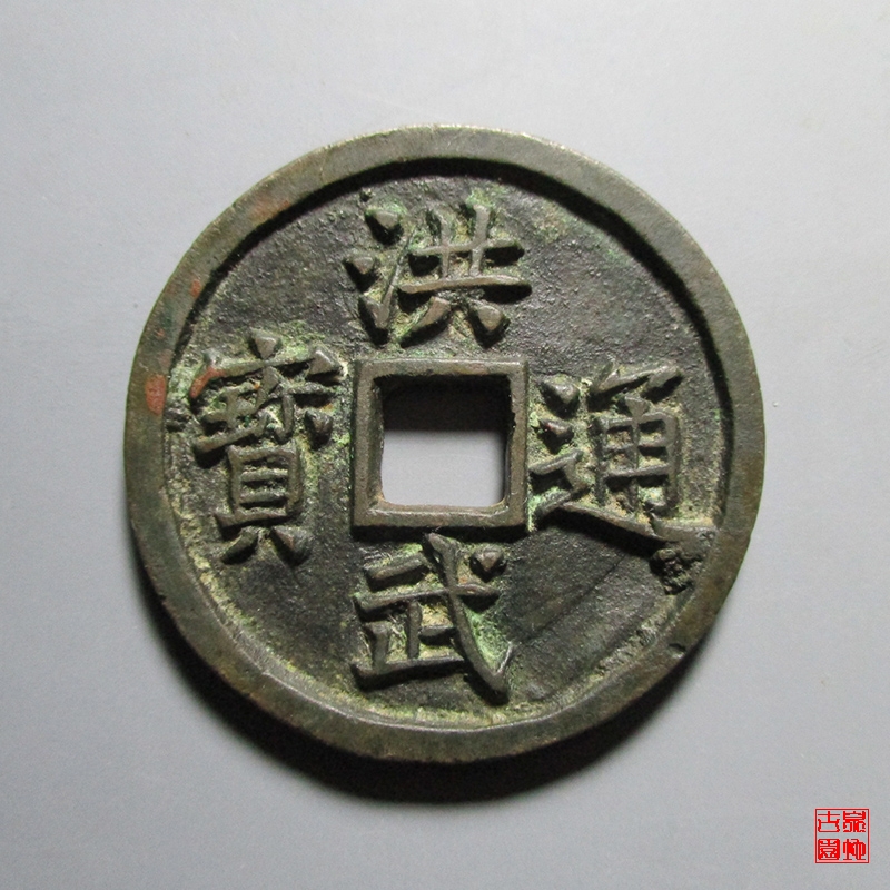 三福福币(三福福币兑换爱奇艺会员怎么用)