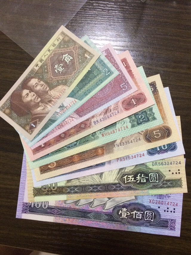什么叫水洗币(水洗币有收藏价值吗)