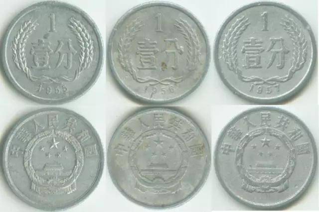 货币有价值吗(收藏货币有价值吗)