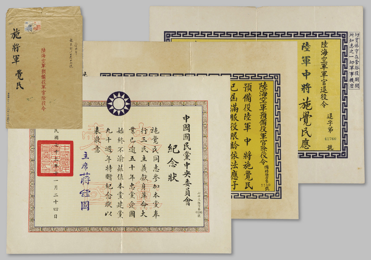 令币是什么(有令币行情)