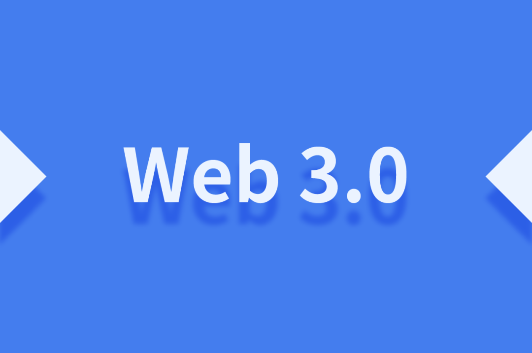 WEB3.0(web30元宇宙)