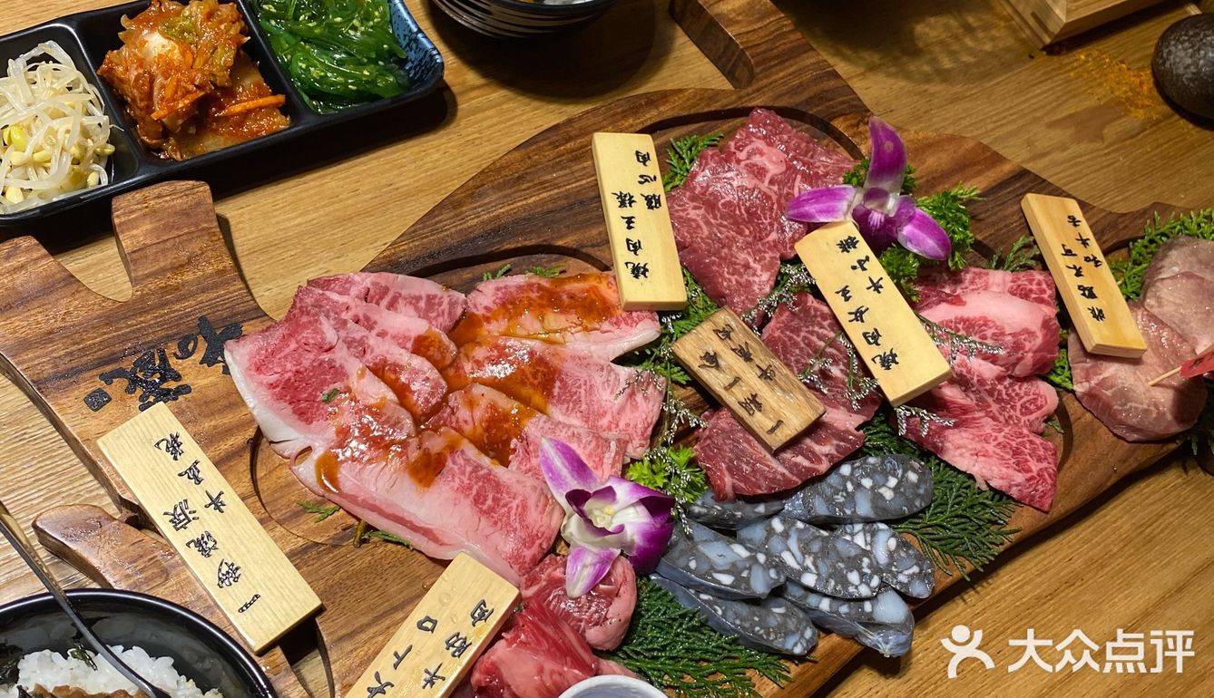 牛藏(牛藏语怎么写)