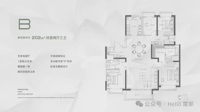百度超级链(百度超级链官网)