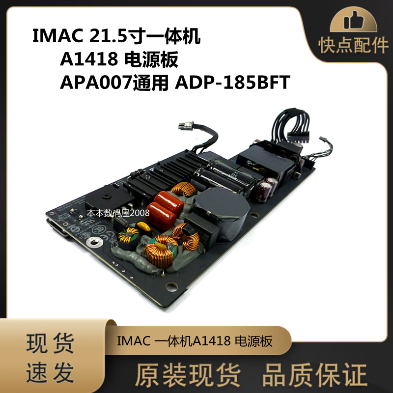 BFT(北方铜业股吧)