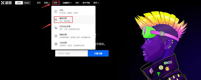 LUNC币(lunc币社区最新消息)