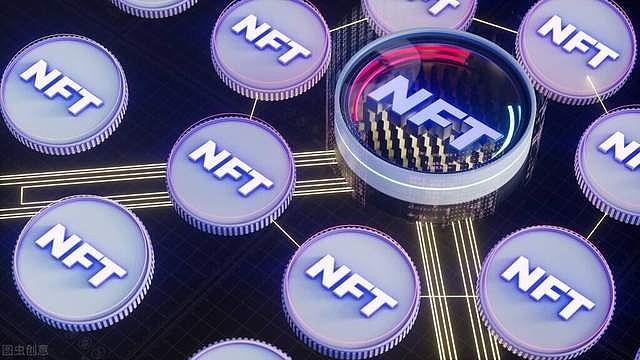 NFT概念(NFT概念股是做什么的)