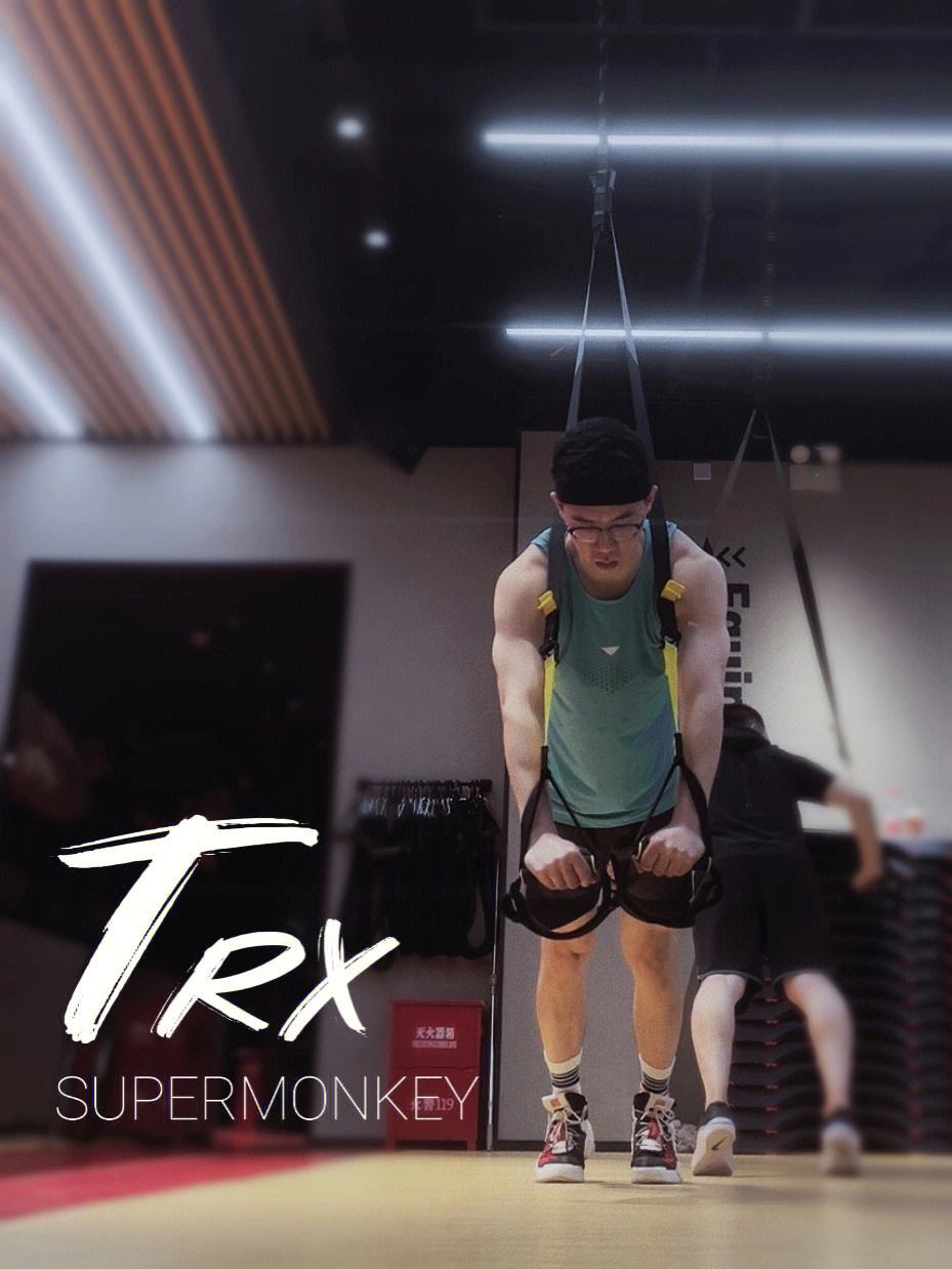 TRX(trx能量怎么买)