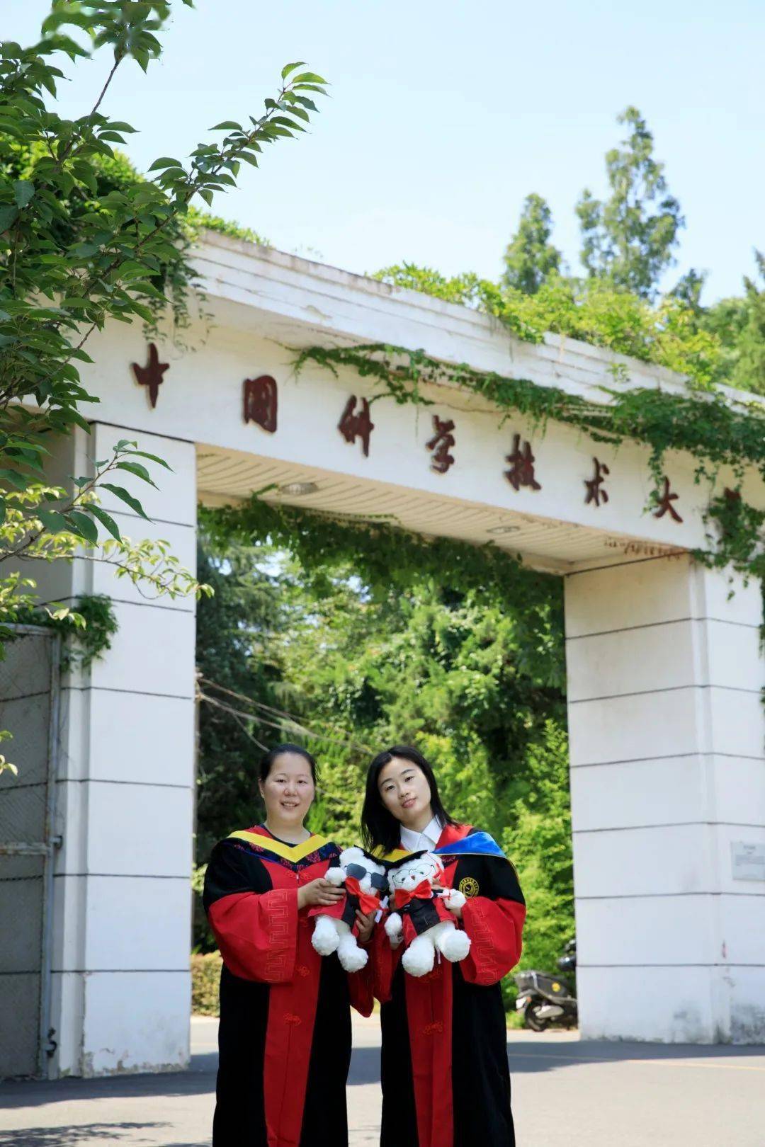USTC(ustc币还值得持有吗)