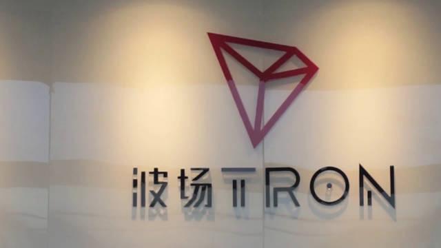 波场tron(波场TRON发币教程)