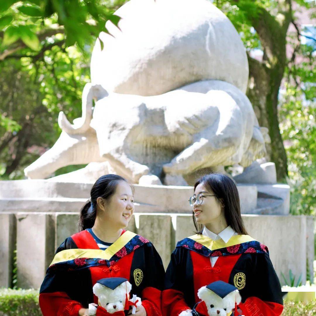 USTC(ustcedu cn)