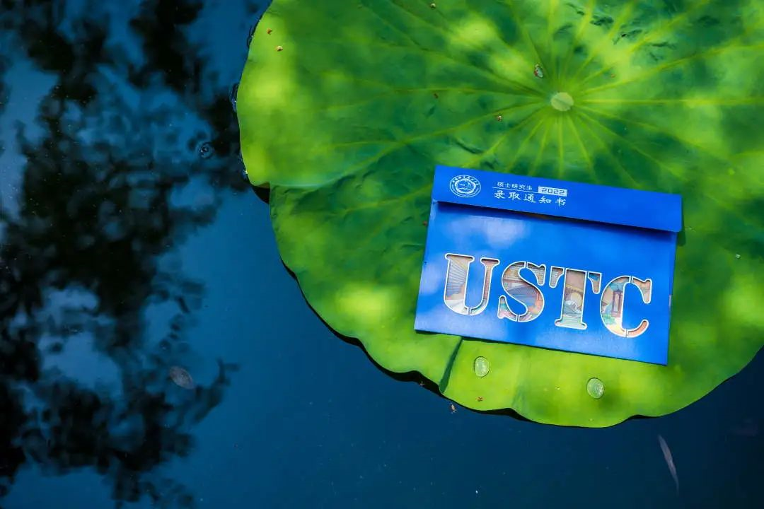 USTC(ustc币最新消息)