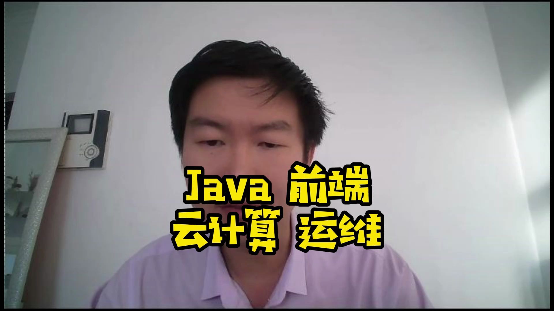 云计算(云计算就业前景)