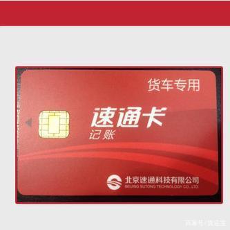 ETC是什么币(etc属于什么币种)