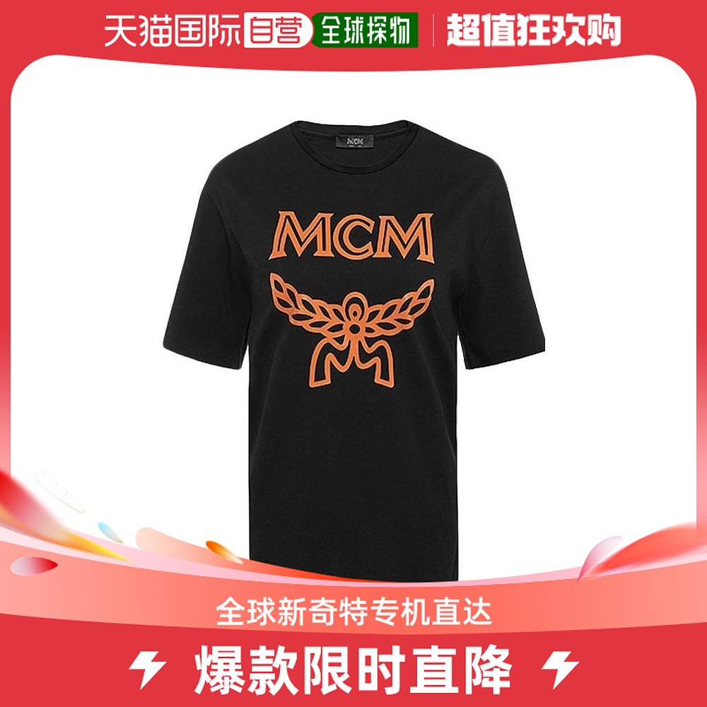 MFT(mftzabc35灭火器的完整含义)