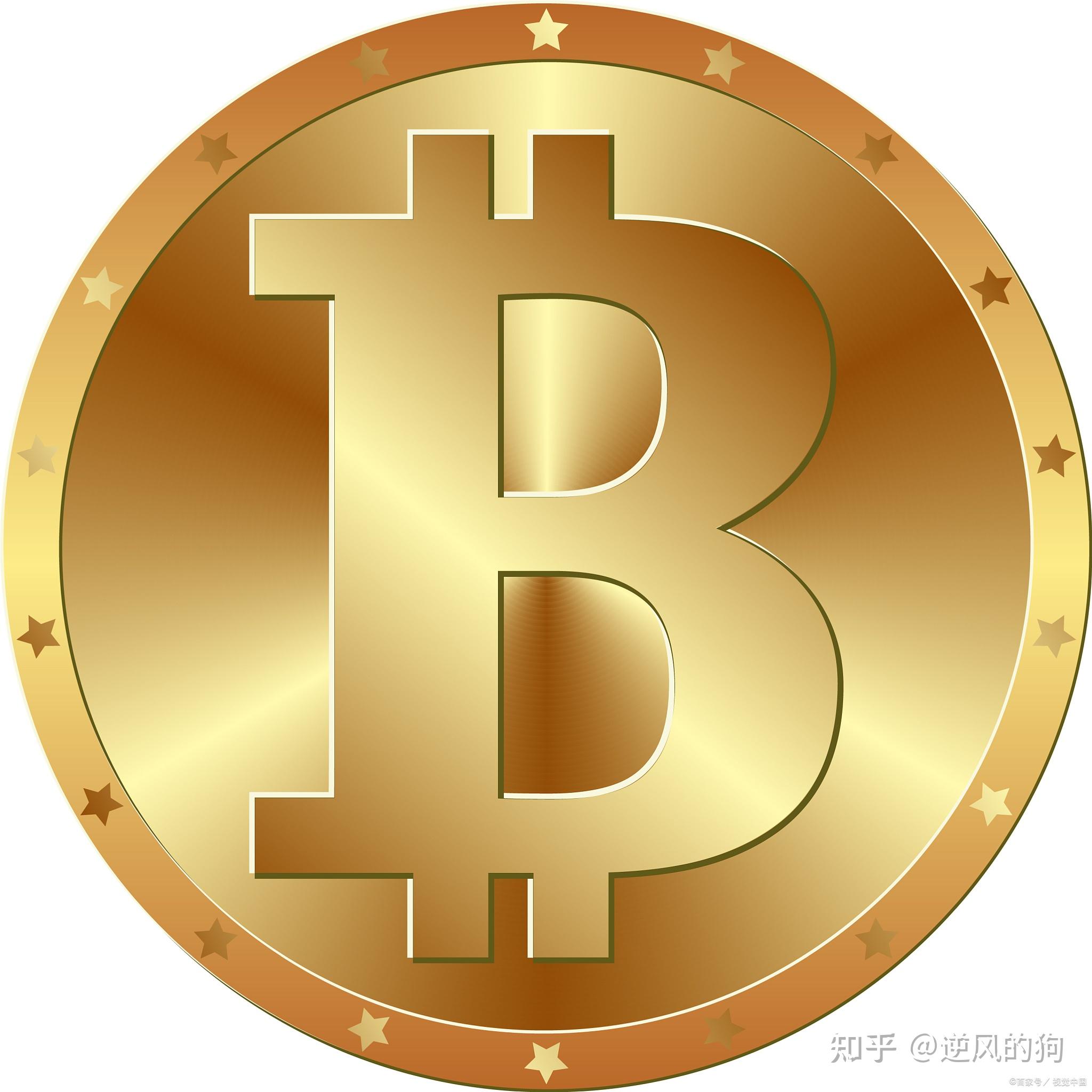 BTC中国(btc中国合法吗)