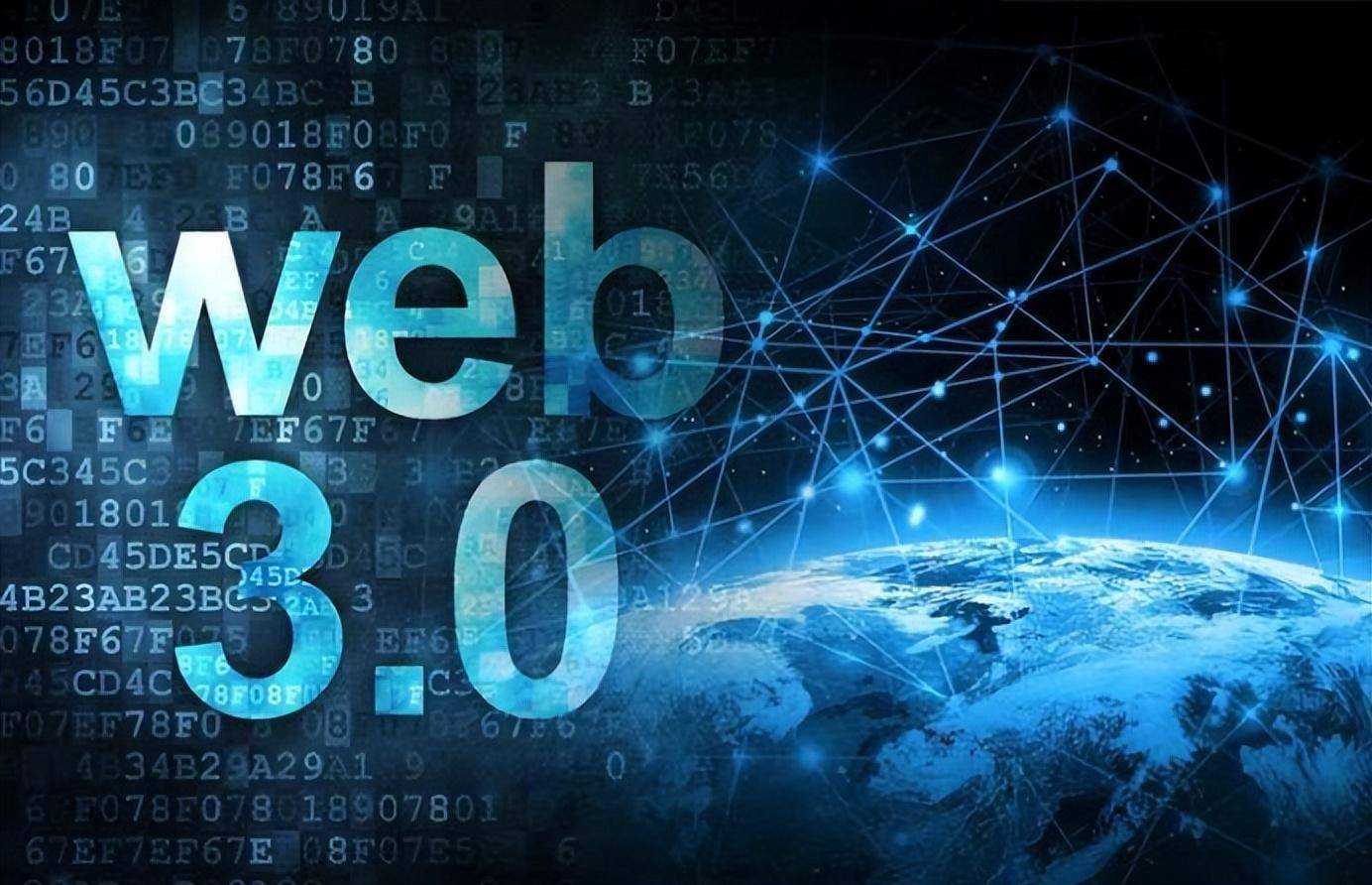 WEB3.0(web30去中心化是什么意思)