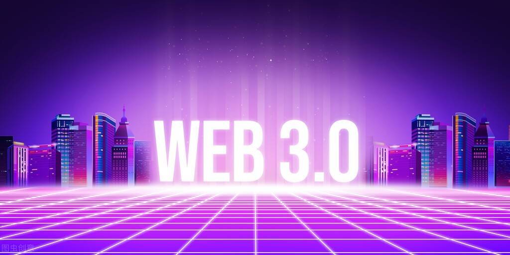 WEB3.0(web30下载)