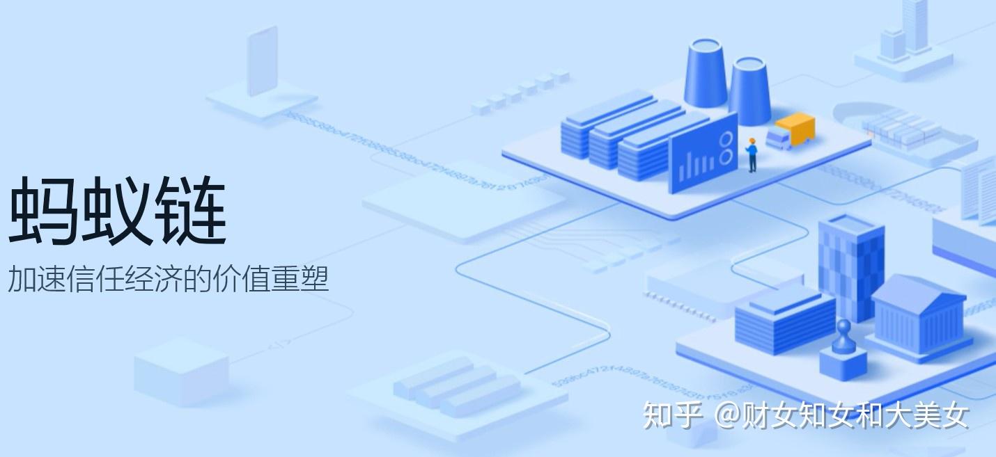 百度超级链(百度超级链数字藏品平台app)