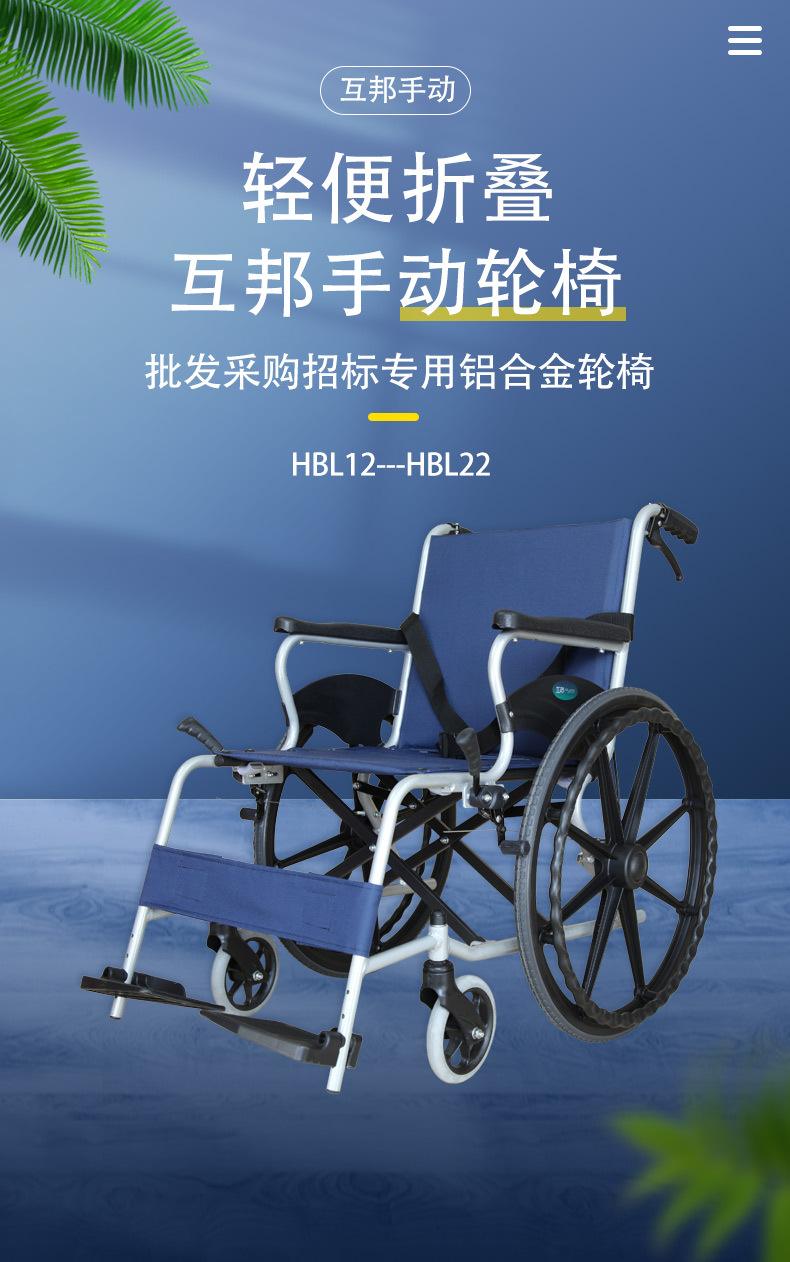 HBL交易所(bksbex交易所官网)
