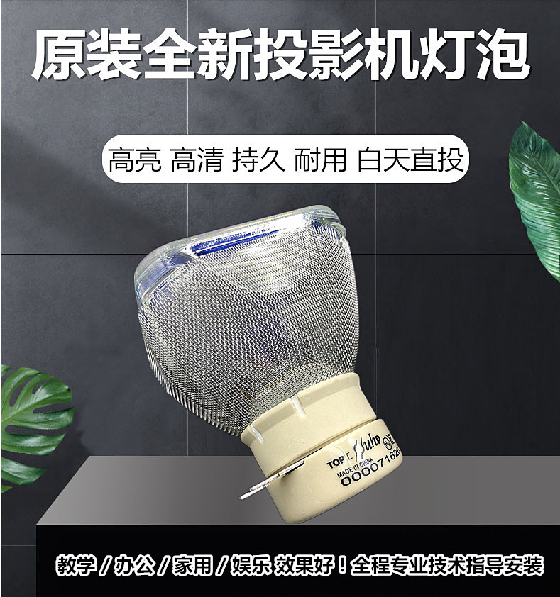 UST(ustd最新价格)