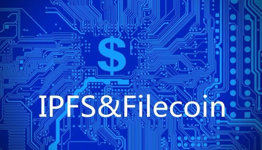 FILECOIN(filecoin区块链浏览器)