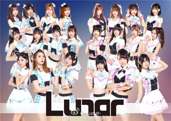 LUNAR(lunarcandarin是什么意思)