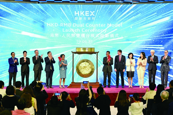 HKD交易所(hkd交易所合法吗)