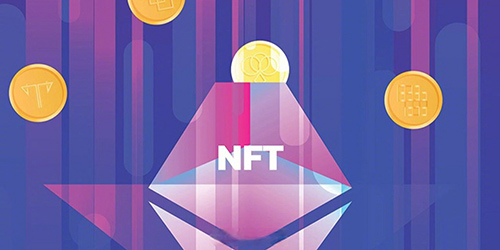 NFT数字藏品(nft数字藏品app)