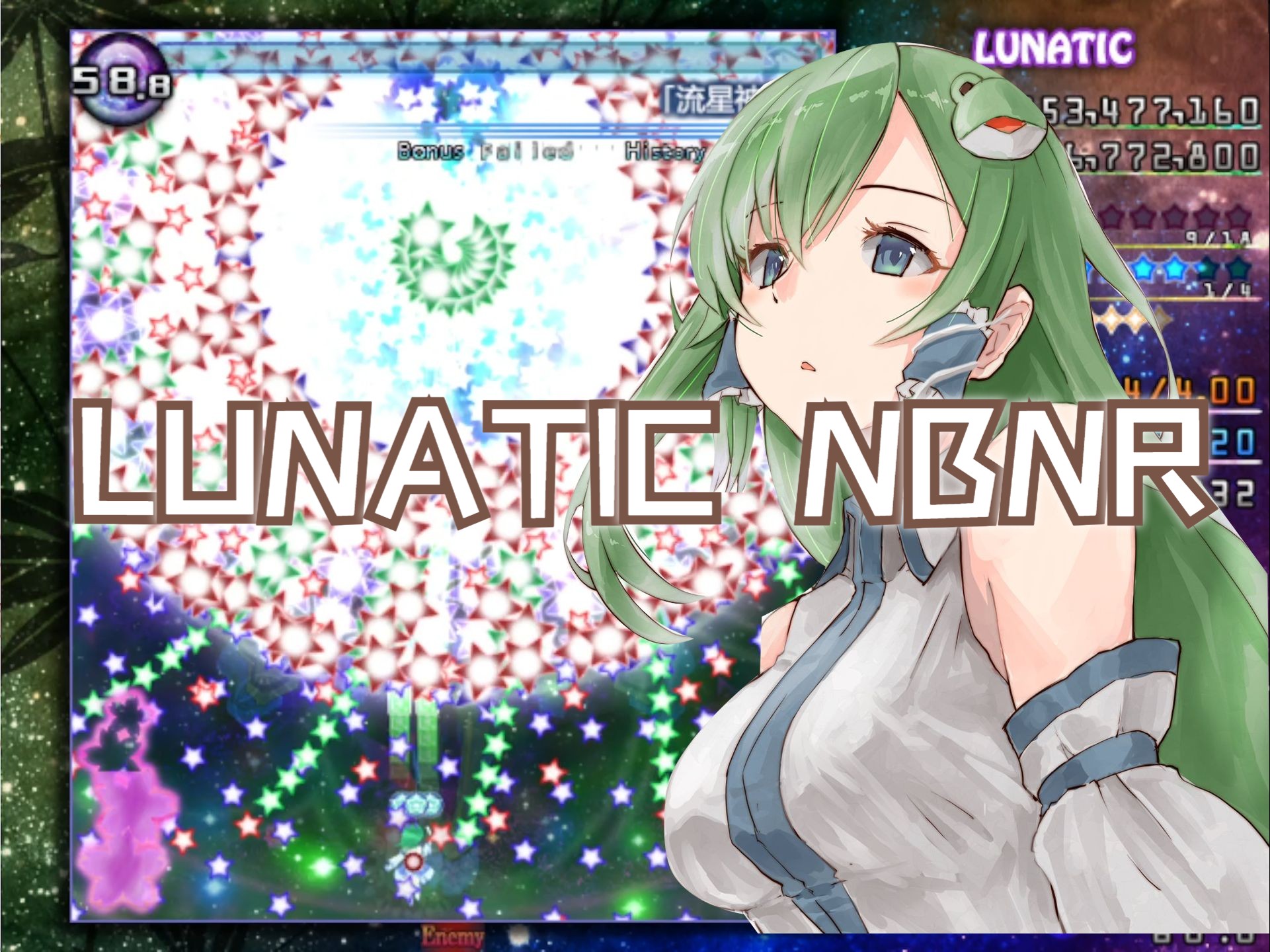 LUNATIC(萝卜干的腌制方法大全 脆爽)